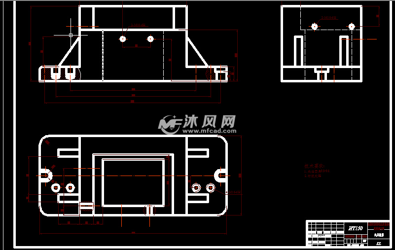 铣床拨叉壳体机械加工工艺及钻床夹具的设计