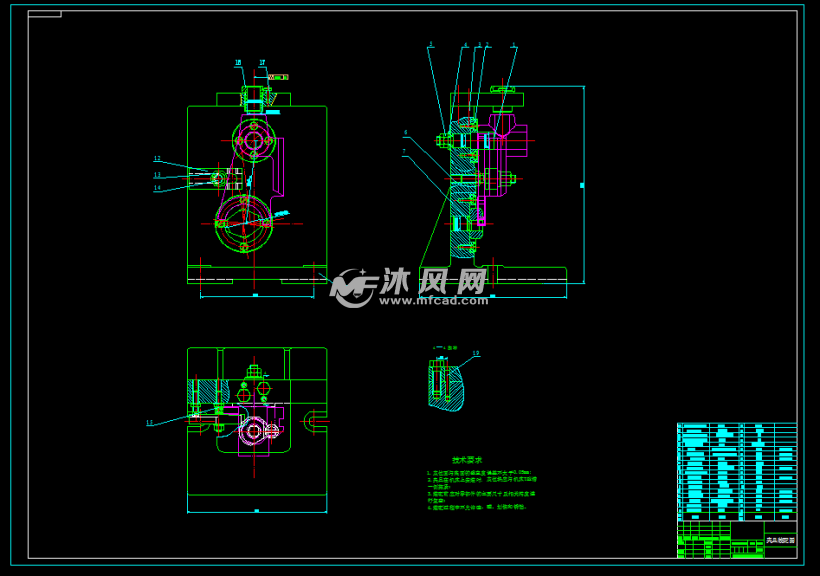 5螺纹孔工序夹具设计