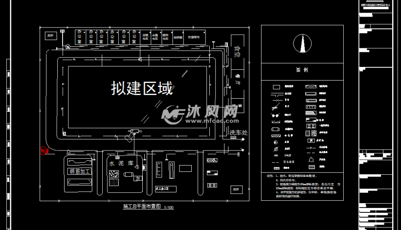 21557㎡18层住宅楼土建工程量清单(含施组,建筑结构图,施工平面,进度