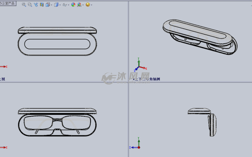 一款眼镜与眼镜盒设计模型三视图