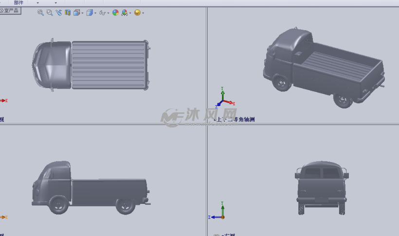 大众卡车设计模型 - solidworks交通工具模型下