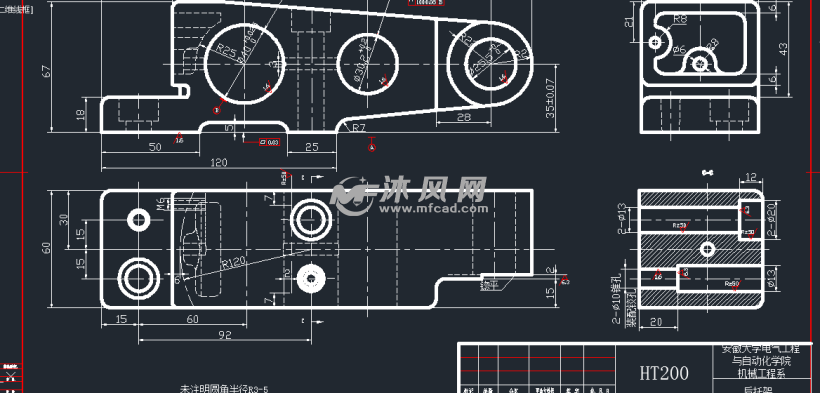 机械制造技术基础课程设计--CA6140后托架夹