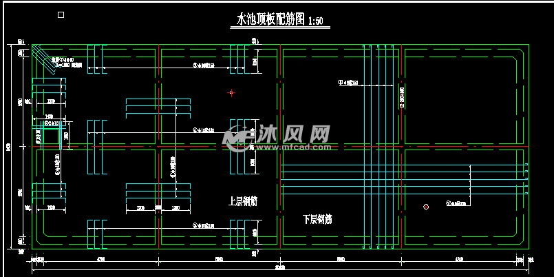 水池顶板配筋图