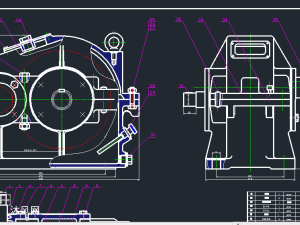 机械设计基础课程设计--一级减速器(V带传动) 