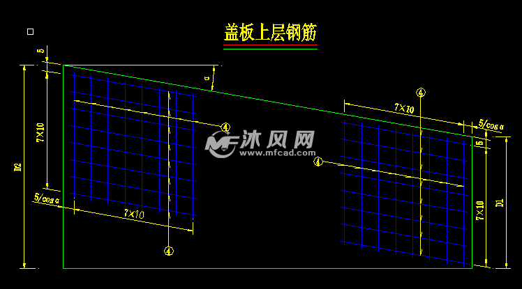 盖板上层钢筋