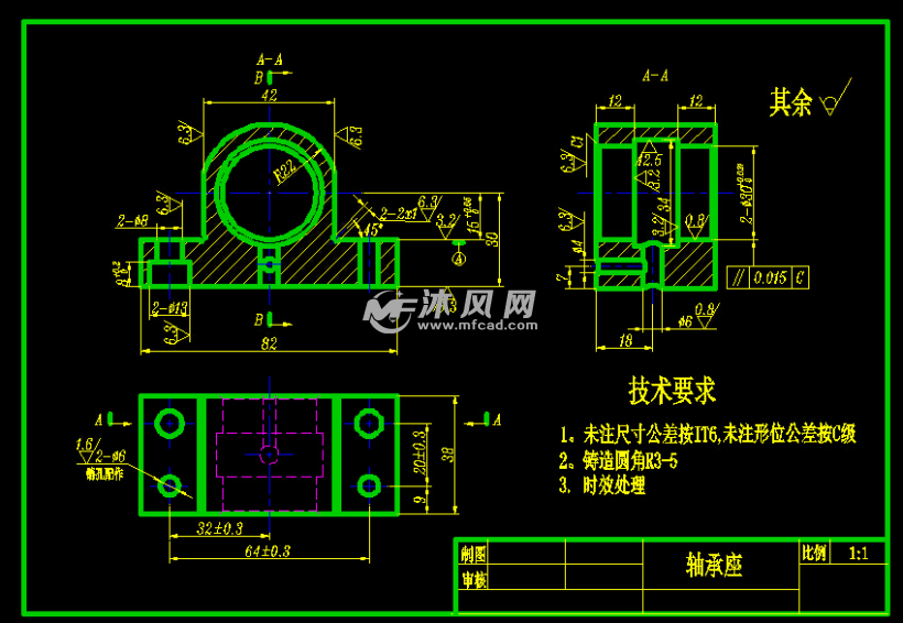 轴承座夹具设计零件图装配图工艺卡