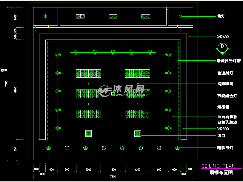 顶棚布置图