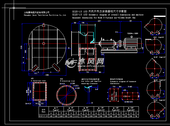 20t鼓风机引风机 - AutoCAD化工环保设备图纸