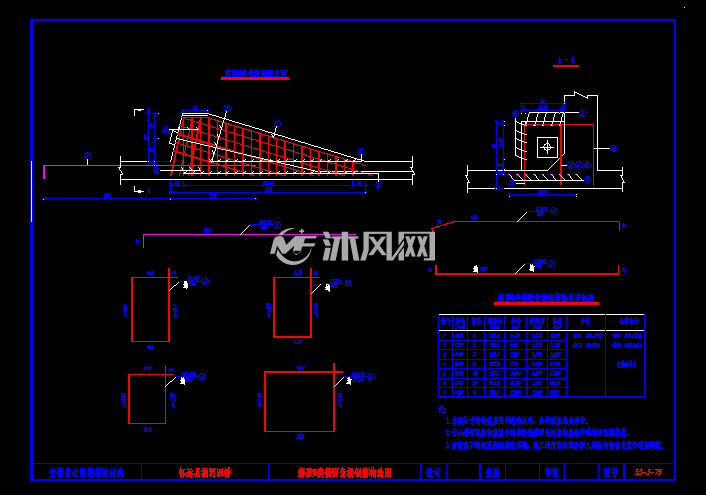 新建涡河四桥施工图主桥上部结构采用独塔斜拉桥总长566米