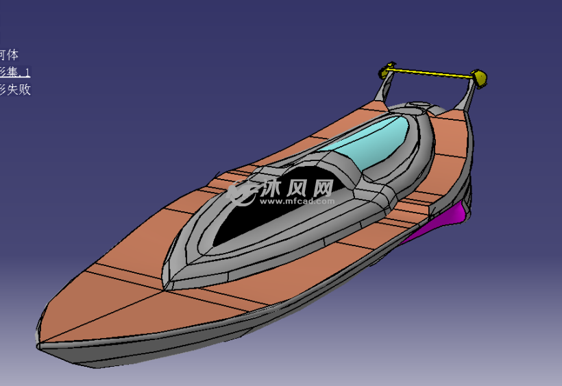 摩托艇设计模型 - catia交通工具模型 - 沐风图纸