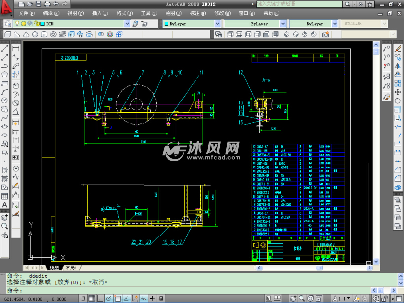 DTL80-30-2X55矿用皮带机(带式输送机)全套C