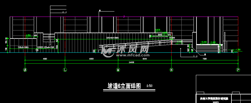 残疾人坡道详图cad图纸