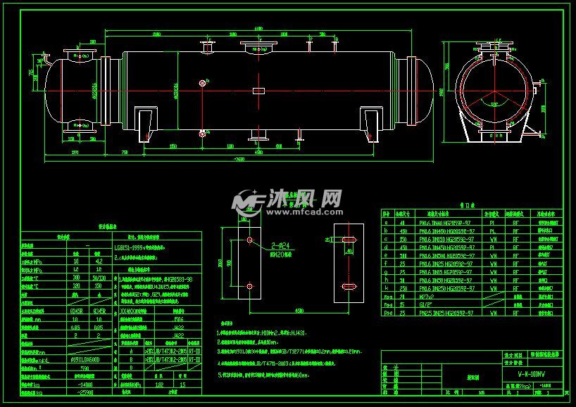 100mw强制湍流换热器装配图