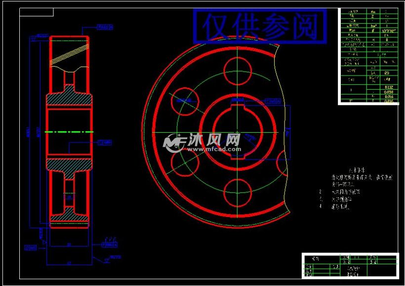 腹板式斜齿轮 - AutoCAD其他常用标准件图纸下