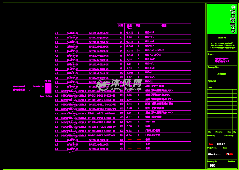 阿迪达斯鞋店施工图 - autocad室内设计图纸
