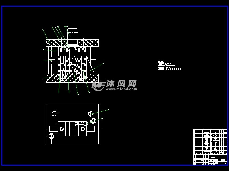 铰链卷圆模具设计