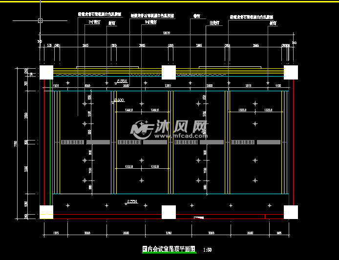新世界阳光会议室全套装修施工图 - cad宾馆酒