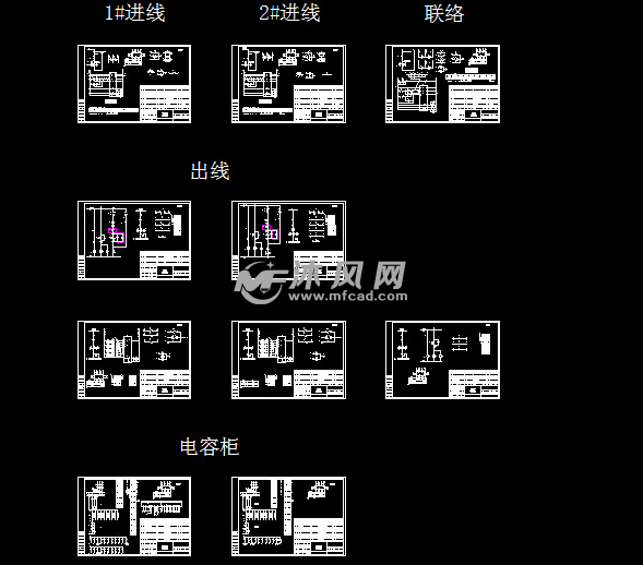 标准GSC 低压柜二次原理图 - 电气控制原理图