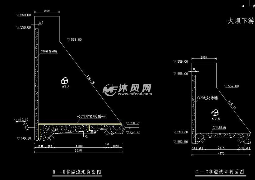 大水坑水电站小型浆砌石拱坝水利施工图