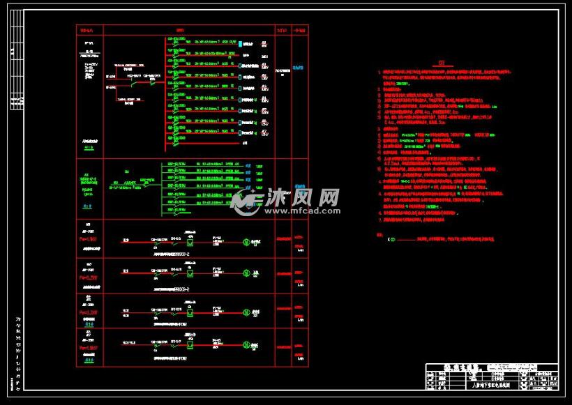 十八层住宅楼人防电气照明配电施工设计图(带