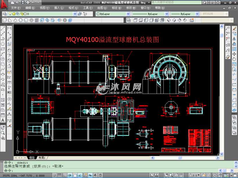 mqy40100溢流型球磨机总装图