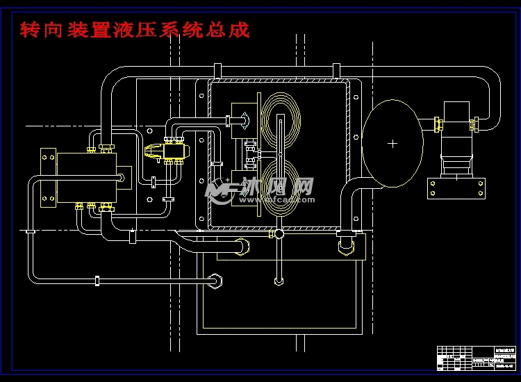 130马力橡胶履带拖拉机机械液压转向装置的液压系统及其转向操纵系统