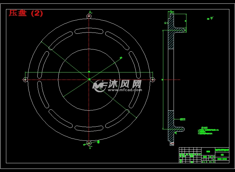 hkd260混合动力自卸汽车离合器设计2【优秀含8张cad图纸 汽车车辆全套