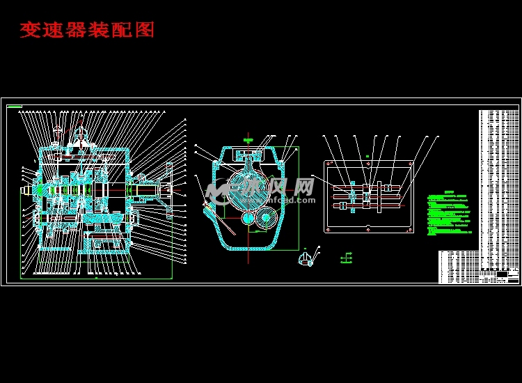 变速器装配图