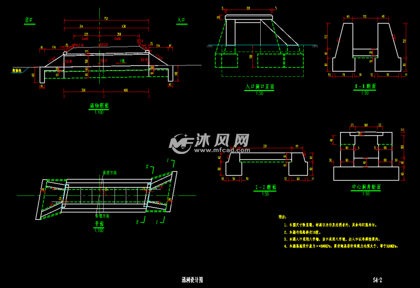 涵洞设计效果图 1440921230814.jpg@!water