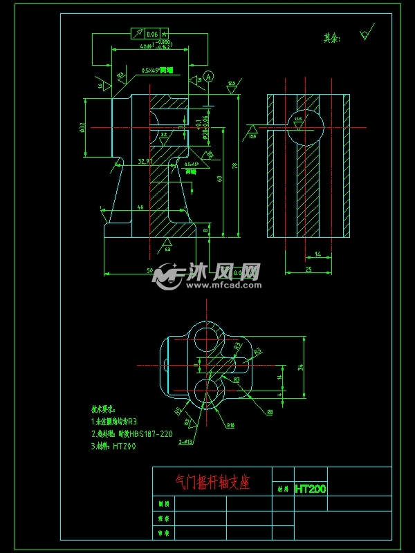 最新设计气门摇杆轴支座零件的机械加工工艺规程及专用夹具精镗216