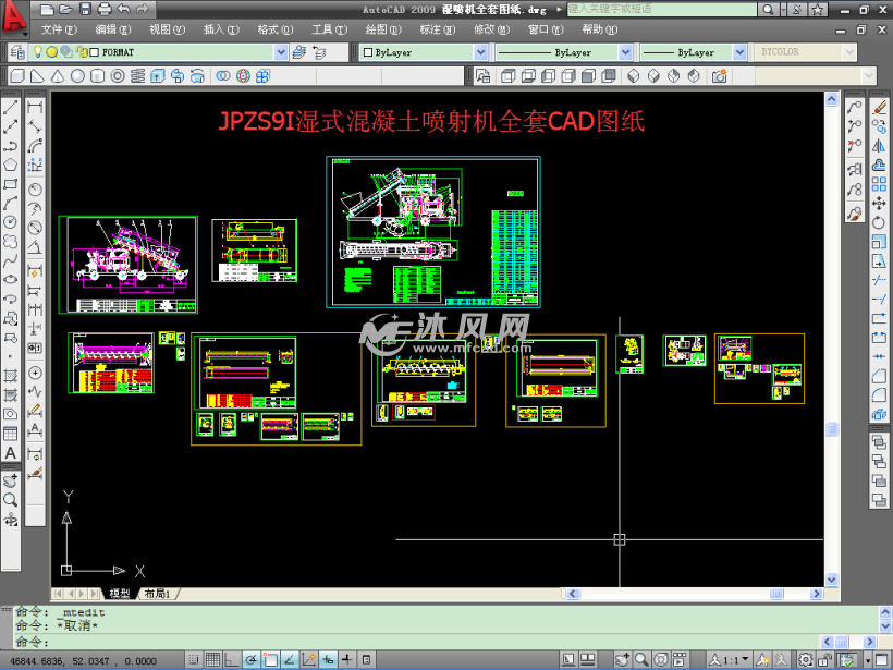 JPZS9I湿式混凝土喷射机全套CAD图纸 - Auto