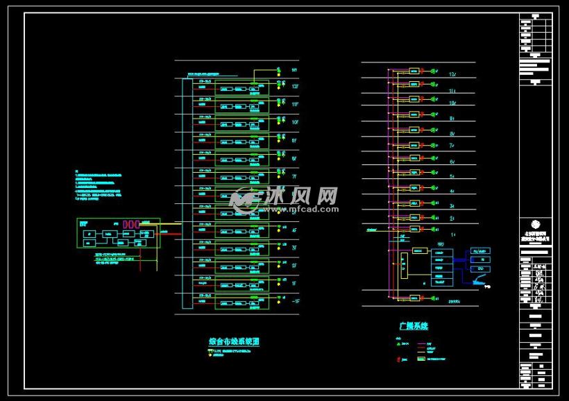 十二层医院室内弱电平面图及消防施工图