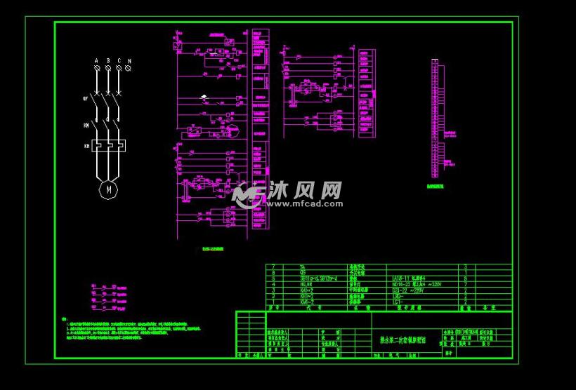 潜水泵二次控制原理图