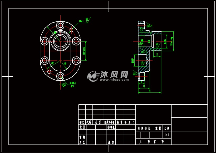 端盖零件的工艺规程及钻Φ16h7深11孔的工装夹具设计