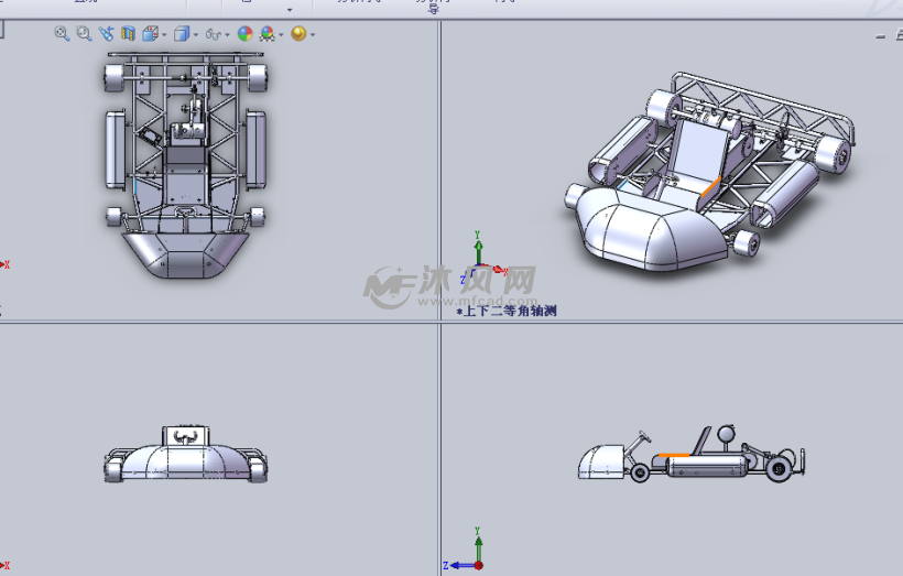 四驱卡丁车设计模型三视图