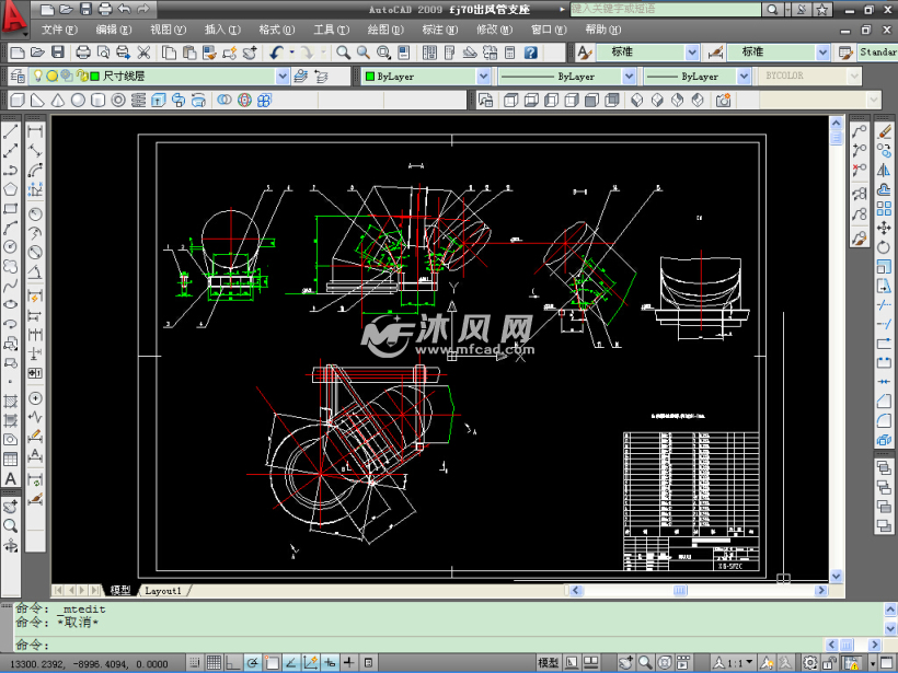MFC半离线式分解炉全套CAD+CAXA图纸cad没有打开图元图纸图片
