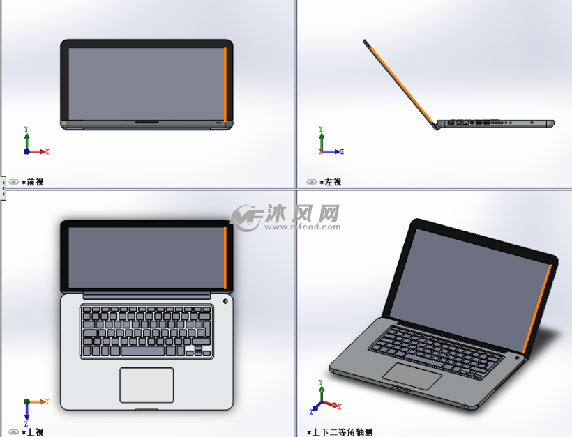 笔记本三视图
