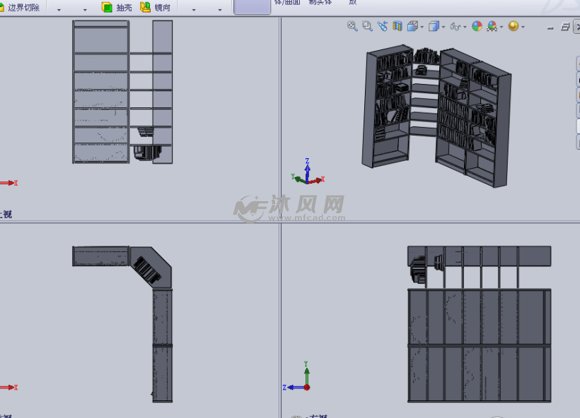 一体式书柜设计模型三视图