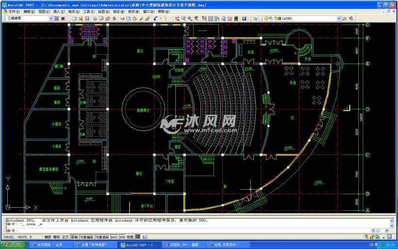 中小型剧场建筑设计方案平面图