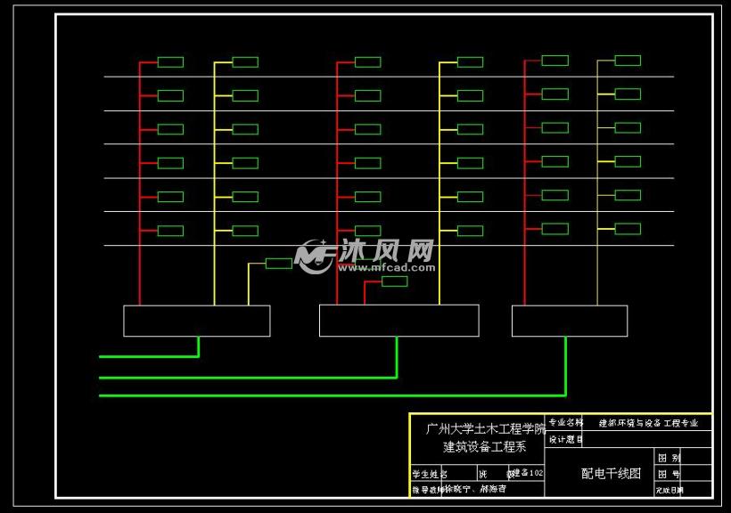 宿舍楼配电干线电气施工设计图纸 - AutoCAD住
