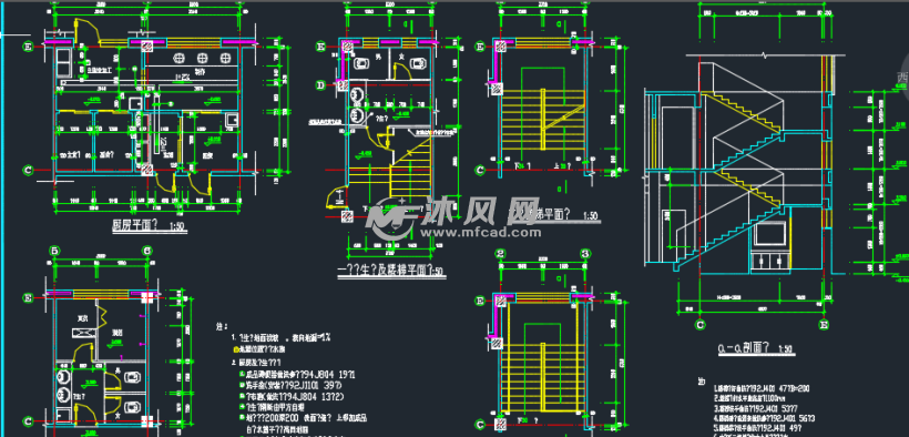 农村自建二层度假村别墅房屋设计建筑施工图