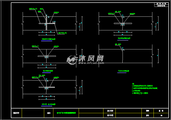 某市政道路竣工图 - autocad道路及高速公路施工图