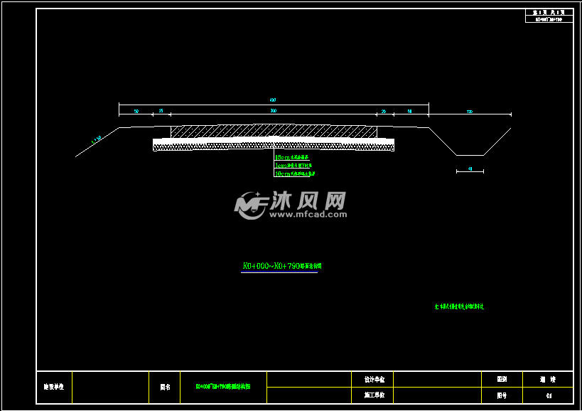 某市政道路竣工图 - autocad道路及高速公路施工图