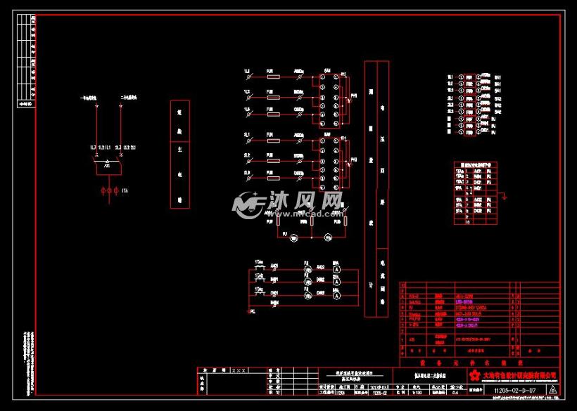 低压配电柜二次接线图