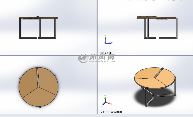创意折叠餐桌模型三视图