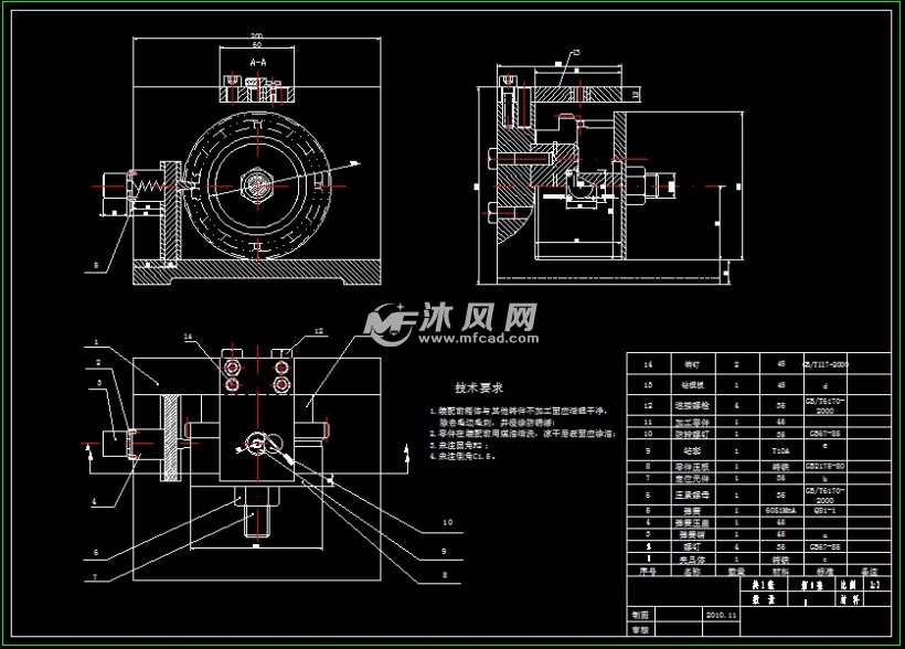 ca6140车床齿轮零件的工艺规程及夹具设计【两套夹具及cad图纸】