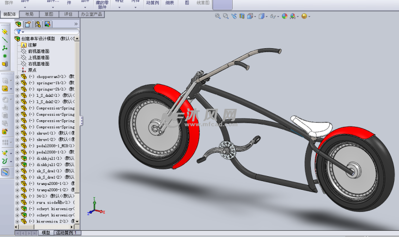 创意单车设计sw模型 - solidworks生活用品类模型下载