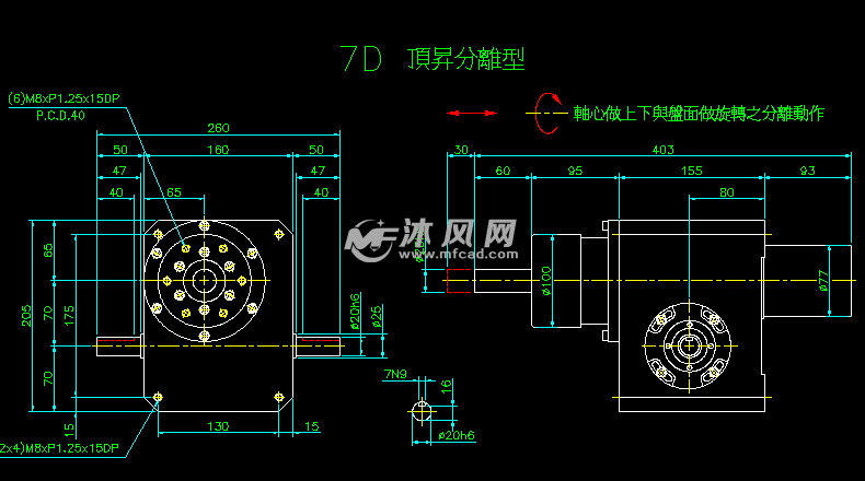 图纸分割器标注CAD蓝色拼图纸凸轮豆图片