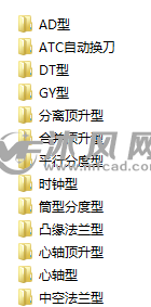 图纸分割器缩小CAD机械-其他autocad图纸图revit标注怎么凸轮视口的图片