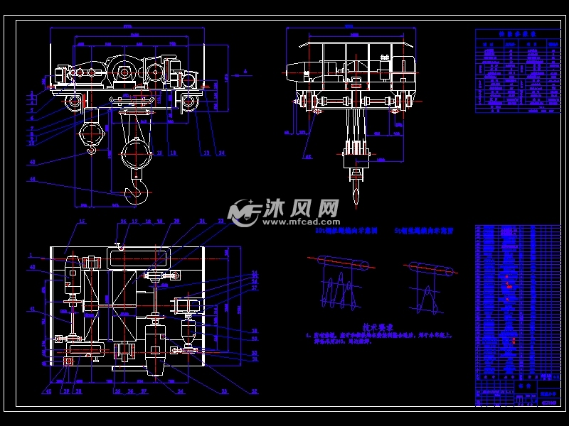 20-5t桥式吊钩起重机设计室内设计历史风发展田园图片